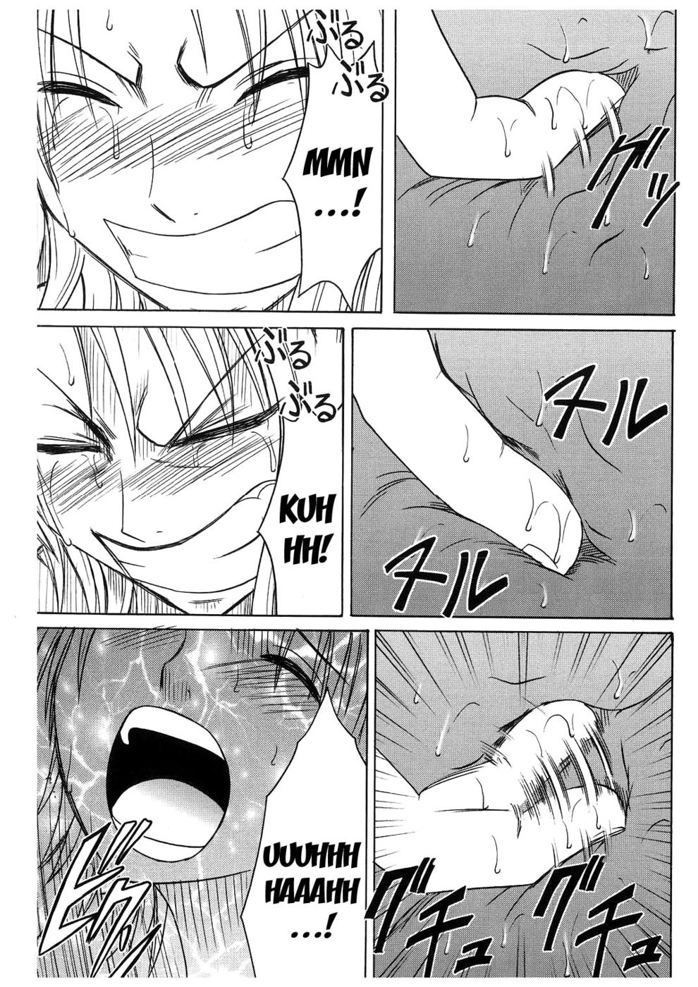 Hentai Manga Comic-v22m-Koukai Soushuuhen 2-Read-64